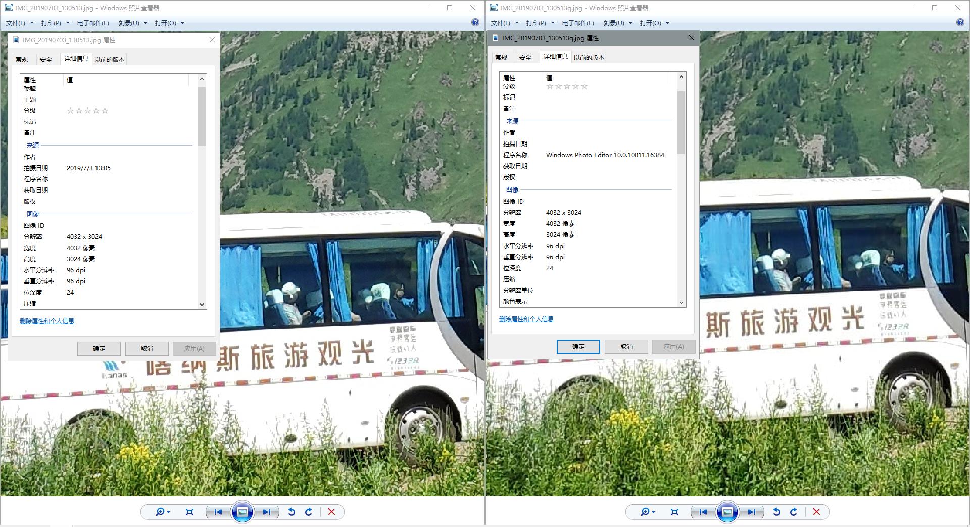 5款图片编辑软件比ps好用,好用的ps图片设计网站
