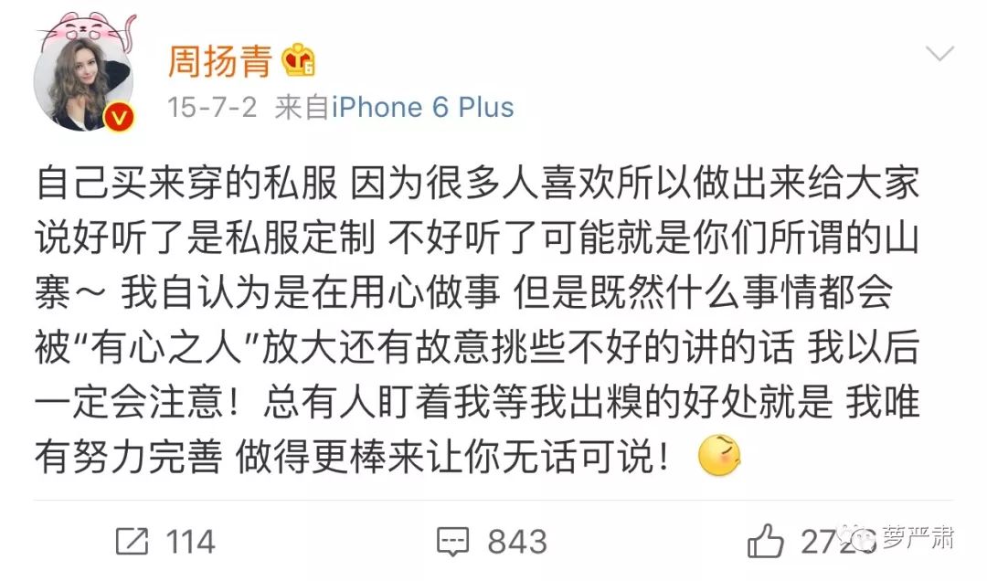 八年恋情因为彩礼分手,八年恋爱因同门分手