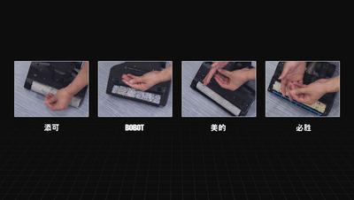 洗地机美的和添可测评,必胜洗地机4.0和添可3.0对比