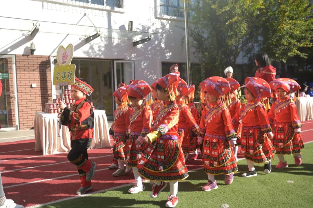 民族团结润童心家园携手共成长——和平五幼举行2021年秋季民族运动会