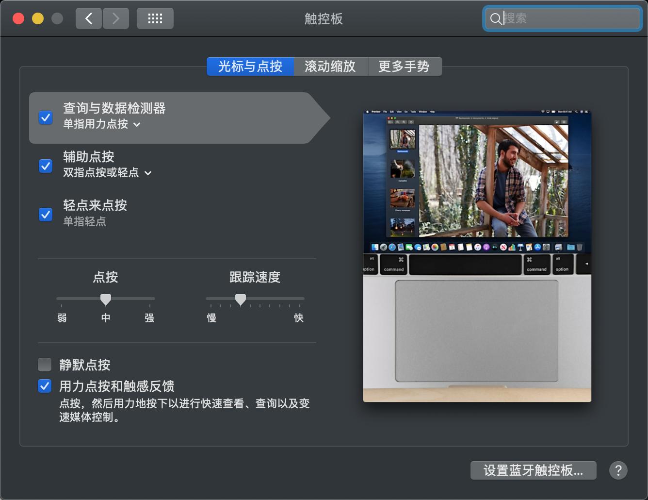 618各个价位笔记本推荐,618笔记本选购指南
