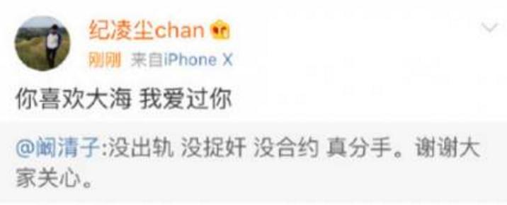 肾虚公子片段完整版,肾虚公子舞蹈