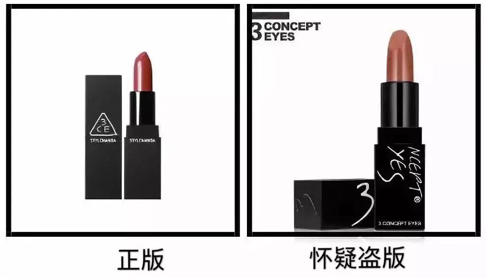 skii水乳75ml怎么判断真假,skii淘宝旗舰店是假的么