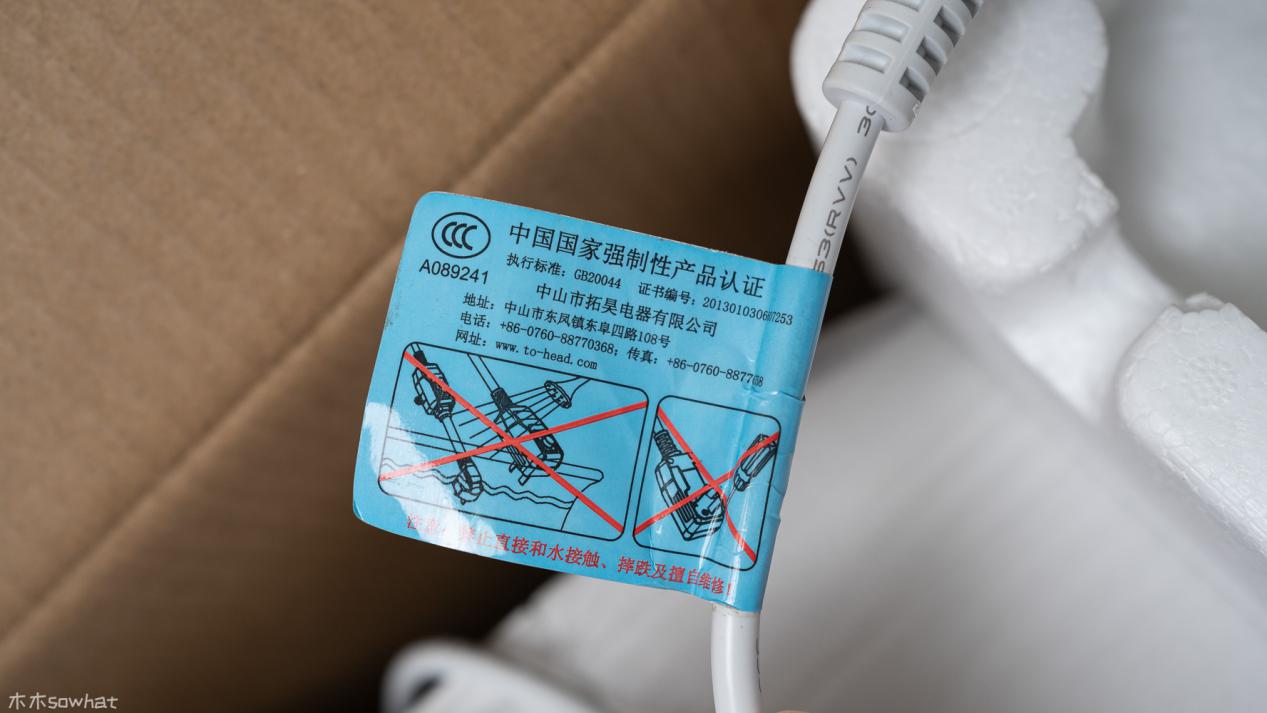 蓓慈足浴盆好用吗,给媳妇简单放松按摩