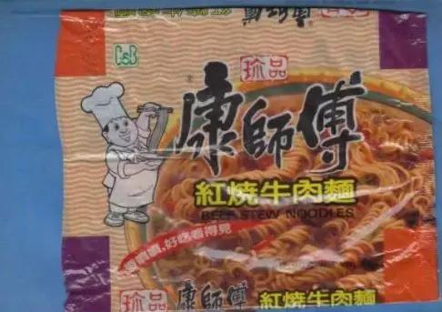 麦兜出生地址,麦兜几岁