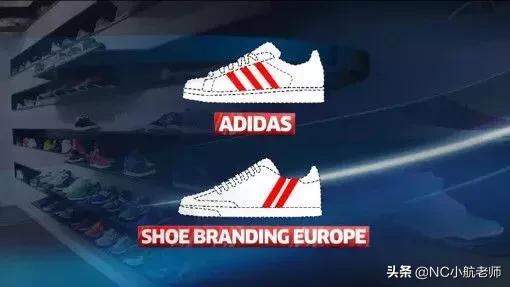 adidas停产款,adidas为什么有三个标志