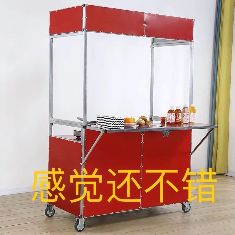 刚开始摆摊卖早餐生意不好怎么办,千万不要一个人摆摊卖早餐