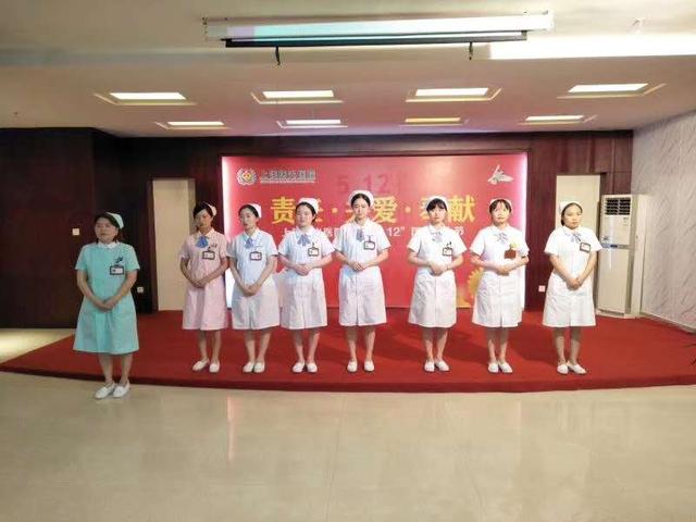 庆祝5.12国际护士节,医院庆祝5.12国际护士节活动方案
