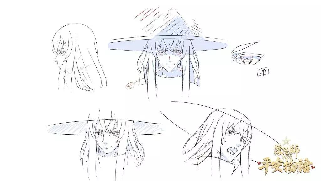 阴阳师平安物语第二季第一集,阴阳师平安物语第2话任务