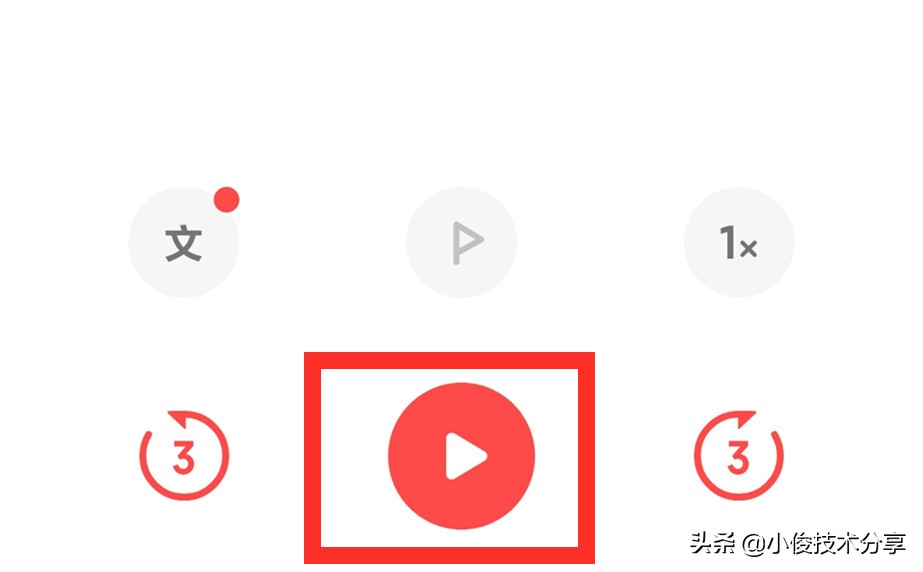 手机通话录音记录在哪里查,手机通话时打开录音对方能知道吗