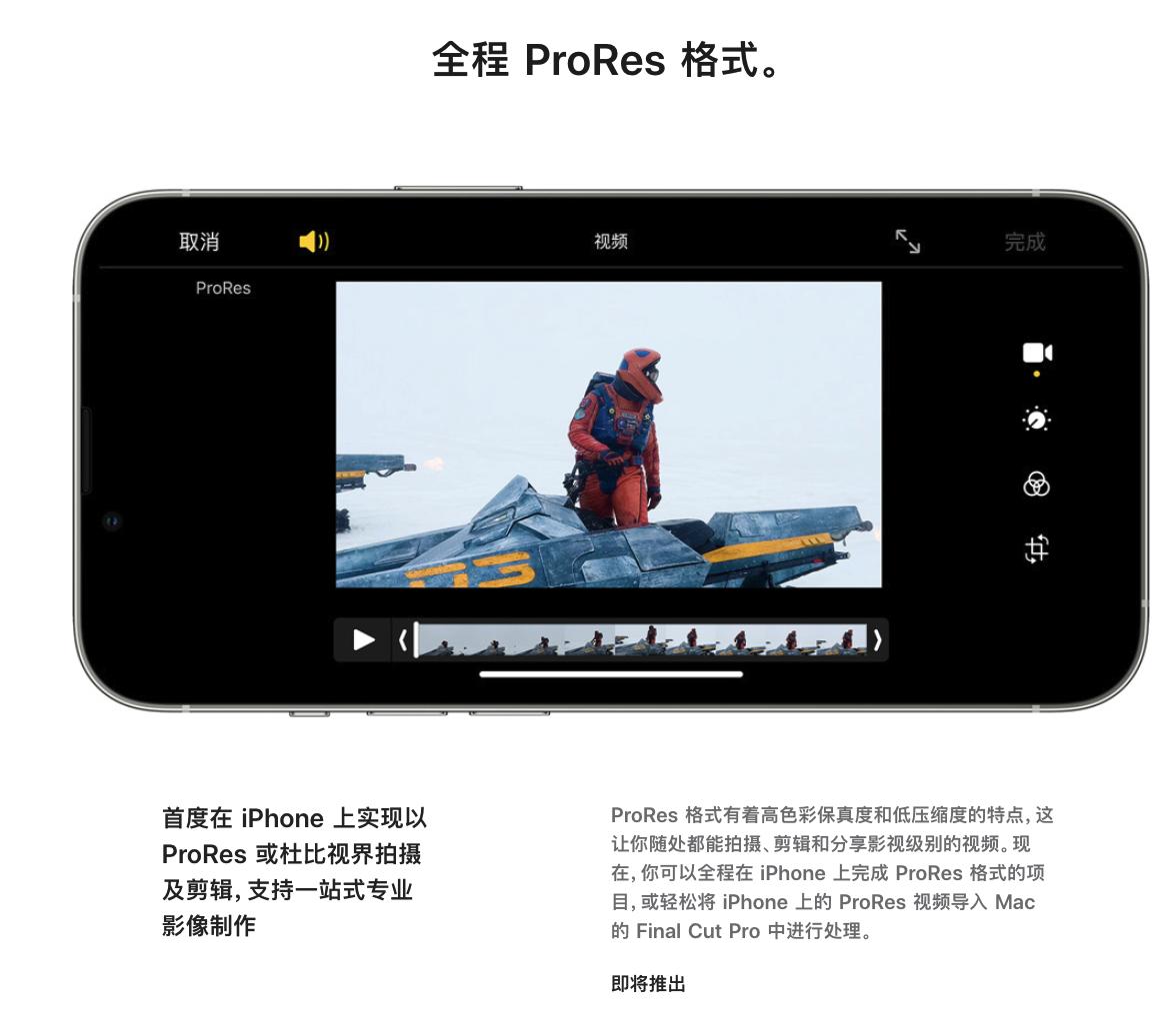 苹果新款ipadapplewatch发布,苹果秋季发布会2022applewatch