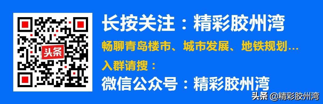 2023亚洲杯球场,青岛2023亚洲杯公布举办城市