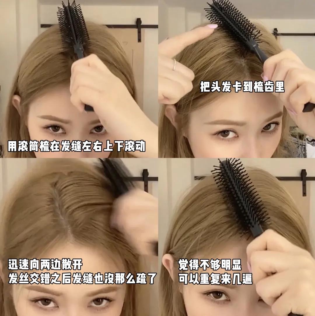 填补你发型的不足,是你发型没选对