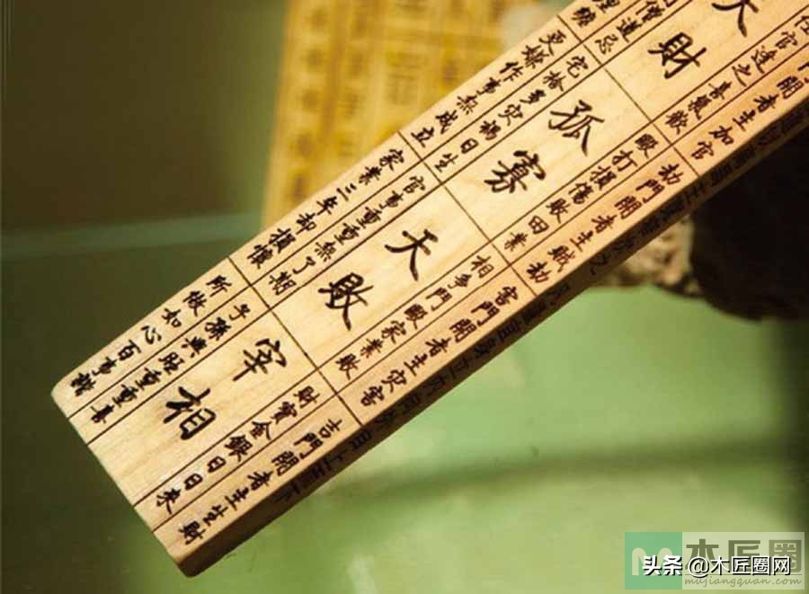 木工风水尺对照表,风水鲁班尺哪一种比较正宗