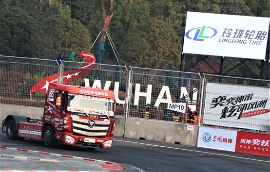 2019中国卡车公开赛热动江城重卡街道合法飙车