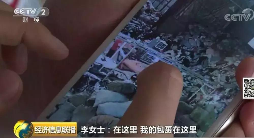 德邦快递破损谁来承担责任,德邦对快递员丢失快递怎么处理