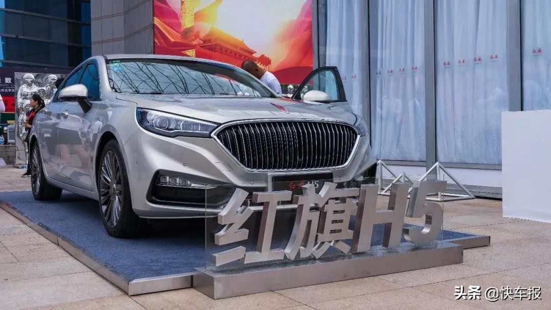 摸着方向盘感觉就很自豪，这就是红旗的魅力「快车体验117」