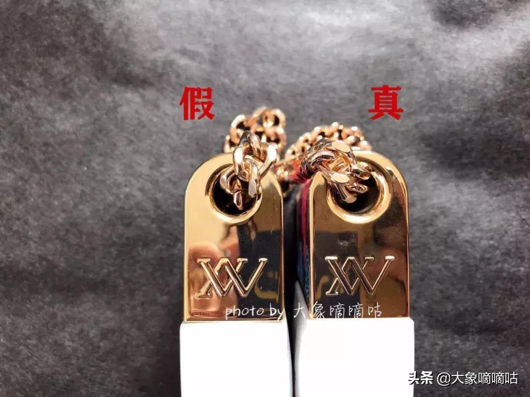 火眼金睛真假鉴别图片,如何辨别vn防晒霜