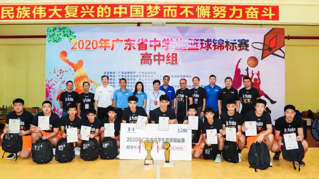 萌娃、萌宠纷纷抢镜!今年高考作文,深圳学生躺赢?