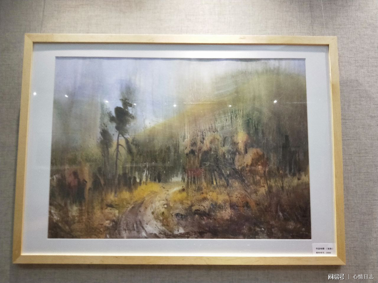 陈一了水彩风景写生作品,陈一了水彩风景作品