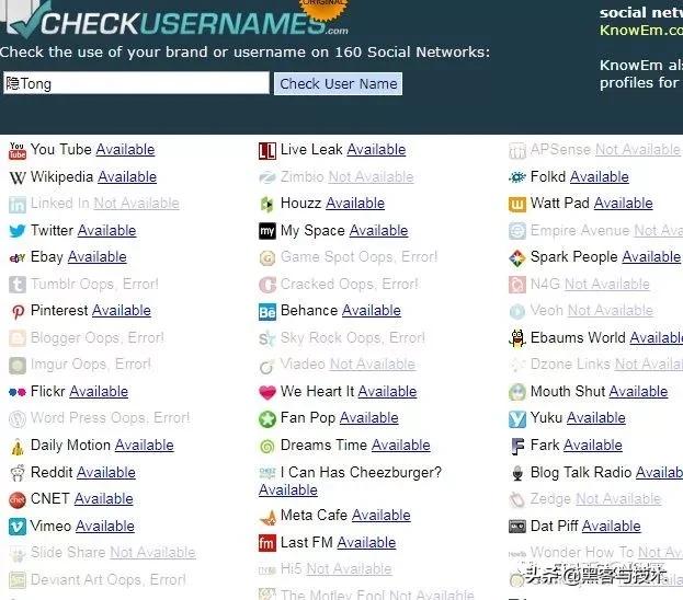 黑客必备工具100例,最简单的黑客工具