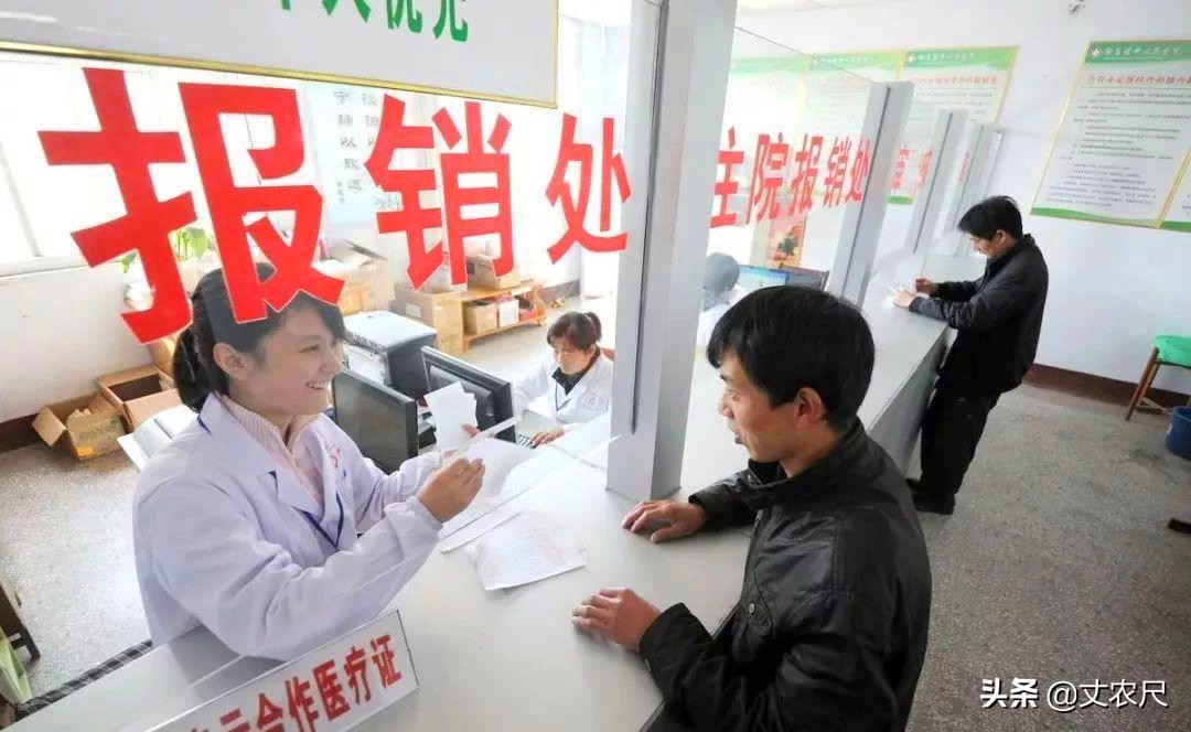 如何取消新农合医保,个人新农合医保在2023年取消吗