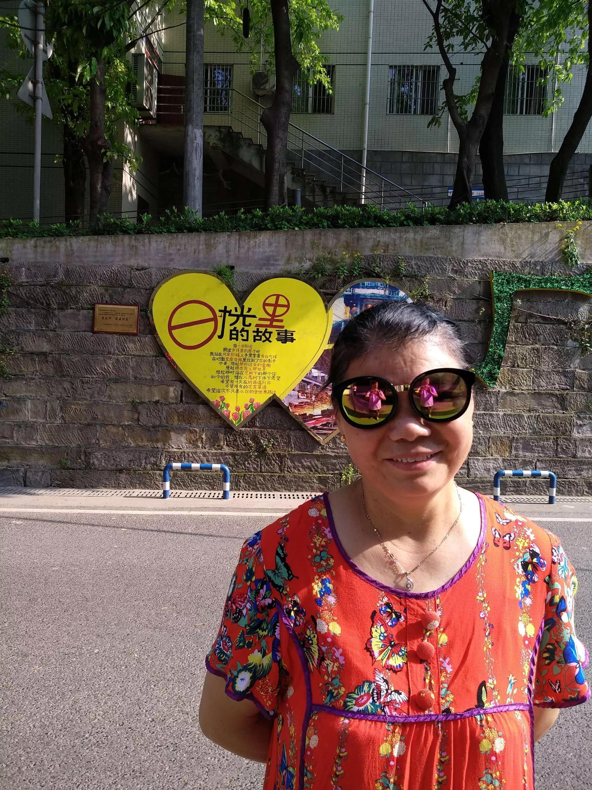 重庆特殊钢厂与重钢集团,重庆特殊钢厂足球队