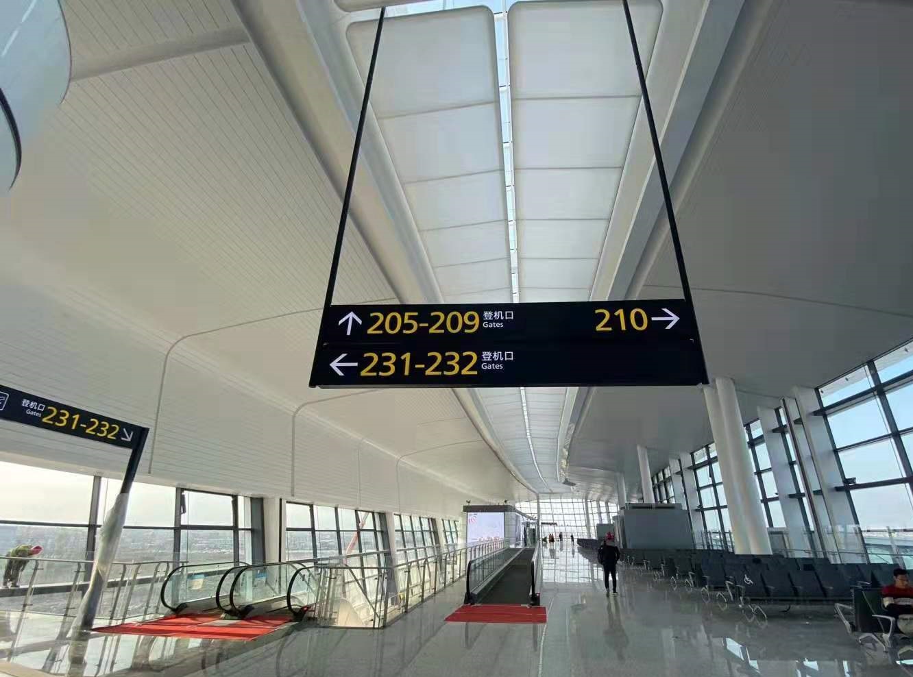 宁波栎社国际机场2023年吞吐量,宁波栎社国际机场t2航站楼图片