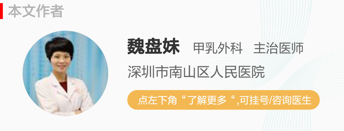 副乳里面有硬块要切除吗,副乳在腋窝下存在什么风险