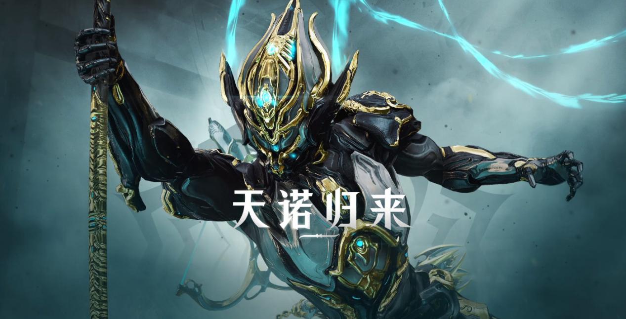 腾讯为什么收购星际战甲,腾讯代理星际战甲是好是坏