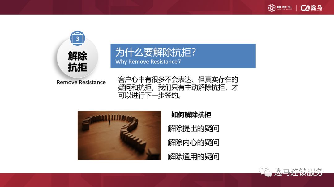 干货加盟店怎么样,干货加盟店加盟费多少