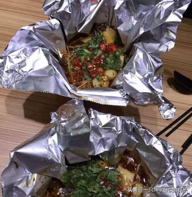 锡纸花甲粉全部细节,秘制锡纸花甲粉的教程