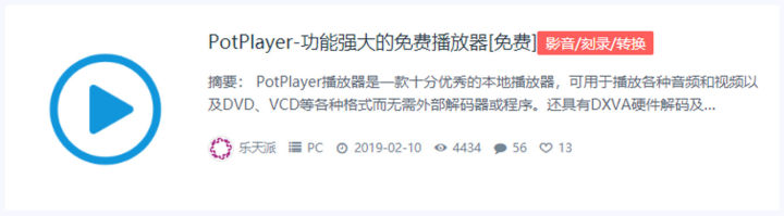 哪个网站帮你打开了新世界的大门,有什么网站让你刷新对世界的认知