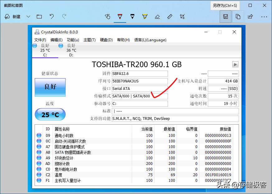 怎么用手机相机拍照截屏,如何高清截图各种手机截图方法