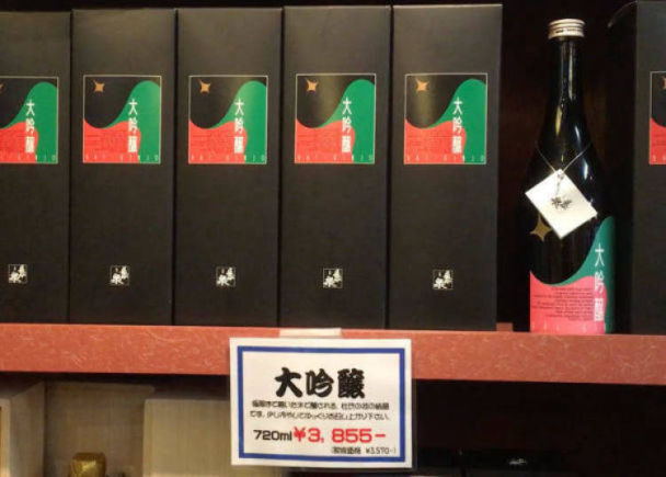 成田机场有什么好吃的,日本成田机场附近有什么好玩