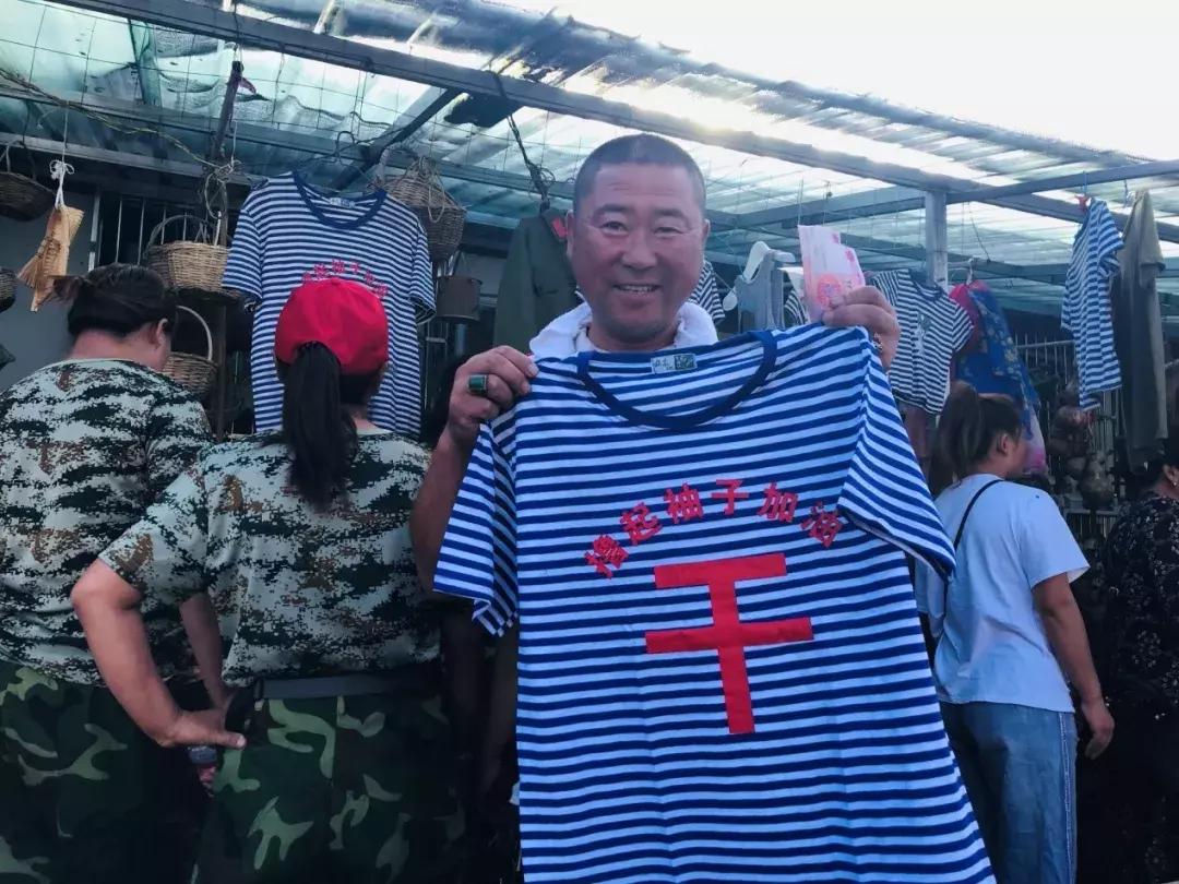 行走辽宁看振兴｜大梨树村的笑声