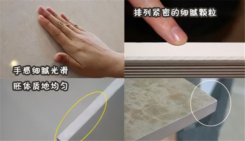 购买瓷砖的十大经验有哪些,买瓷砖的十大技巧视频