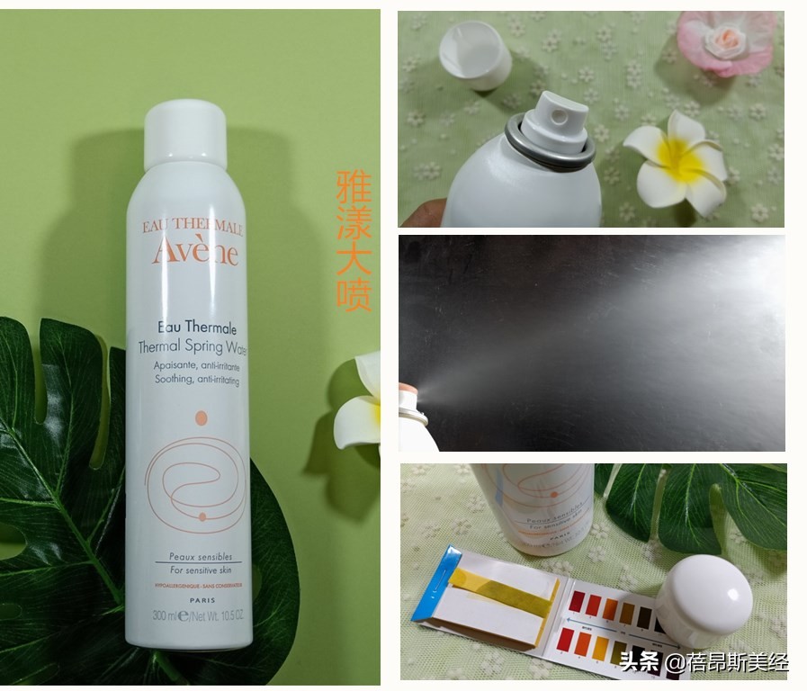 保湿喷雾会越喷越干吗,保湿喷雾会不会越用皮肤越干