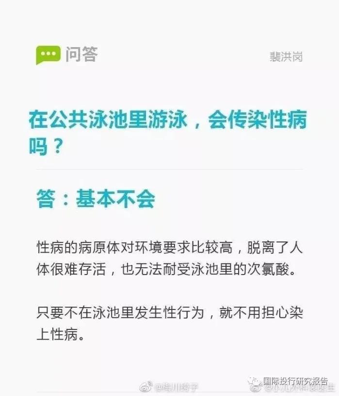 当当李国庆事件合法性,当当网李国庆事件后续