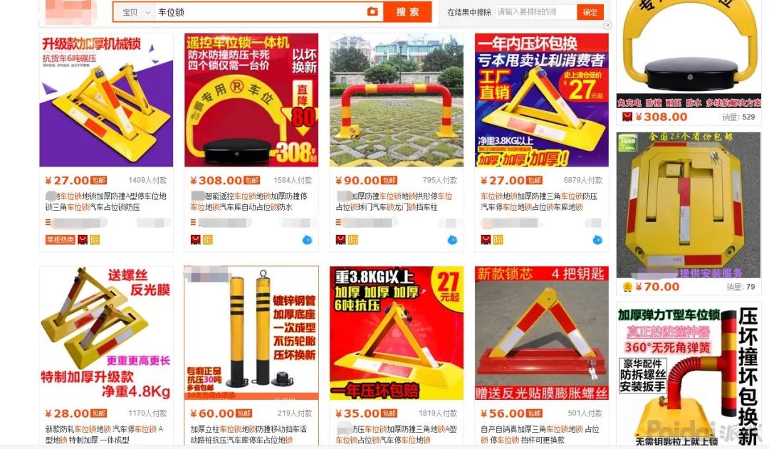 熬夜做图能做好吗,熬夜小技巧配图