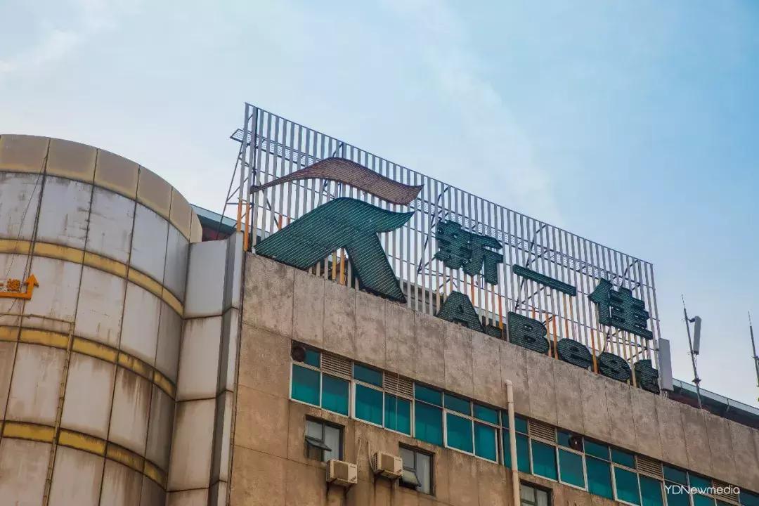 绕来绕去还是绕不开,绕来绕去绕不开锅碗瓢盆