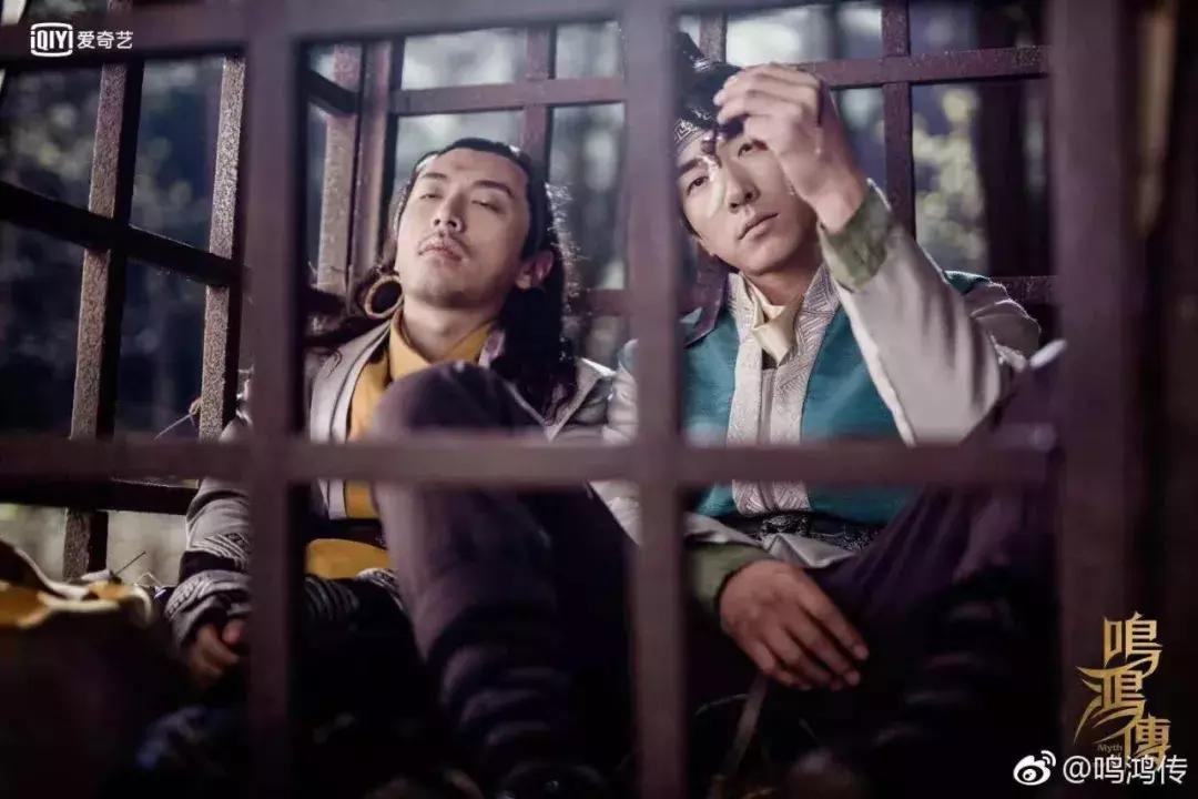 宋洋鸣鸿传喜剧,鸣鸿传是电视剧吗