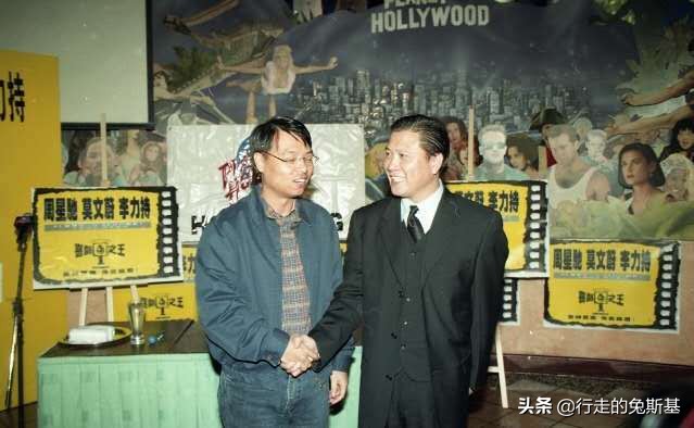 《新喜剧之王》口碑遇冷，田启文大爆拍戏内幕，曾晕倒在现场