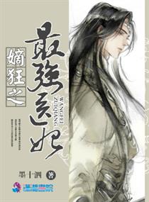 最热的古代穿越重生小说,最新古言穿越仙侠小说推荐