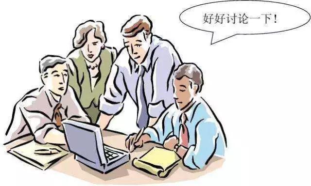 自己土地被别人建房怎么办,自家耕地被别人霸占建房怎么办