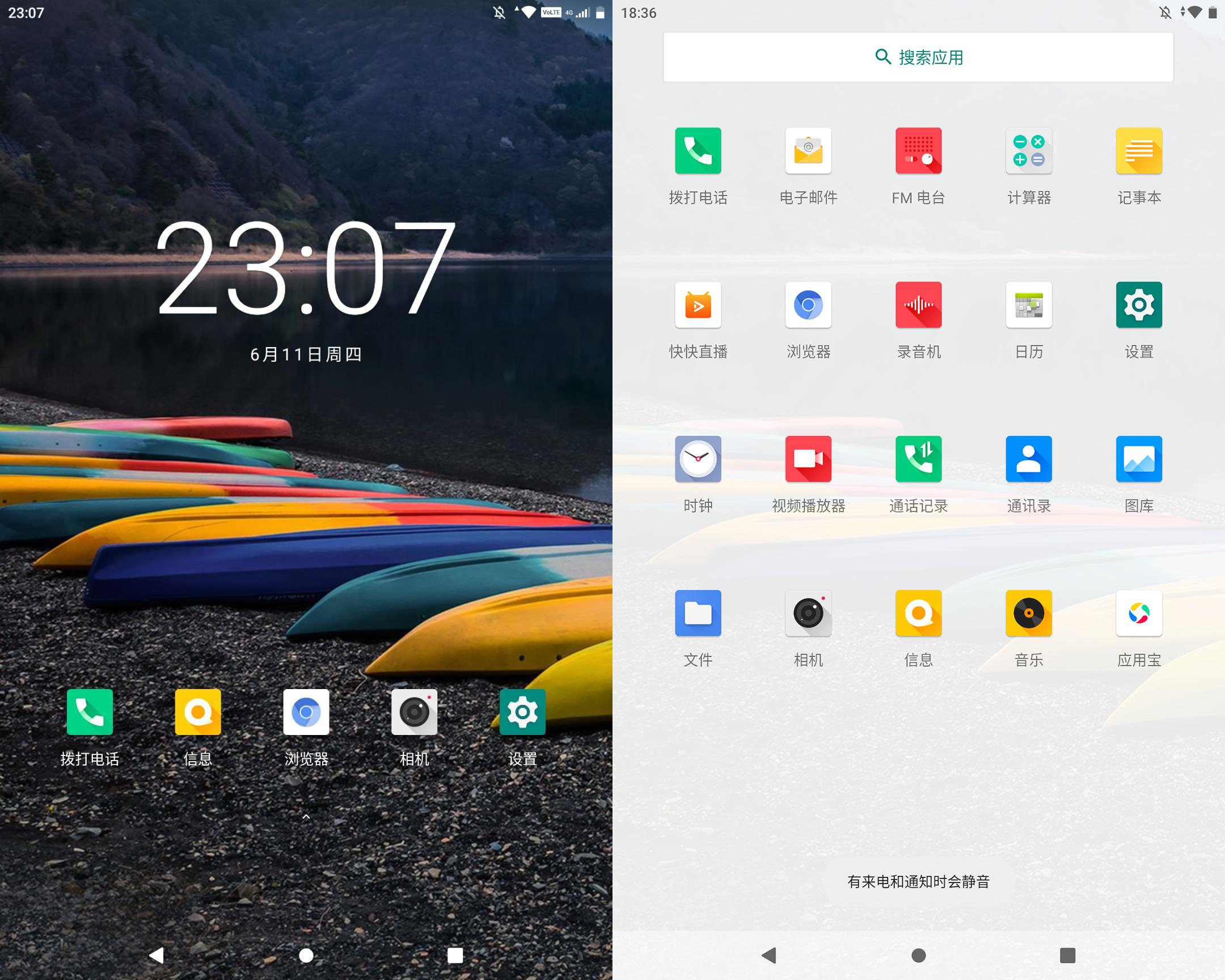 10.2英寸大屏幕最便宜的ipad,ipad699多少钱