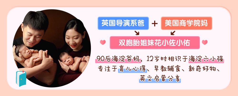 养娃的艰辛只有亲身经历才知道,养娃一个月的花销