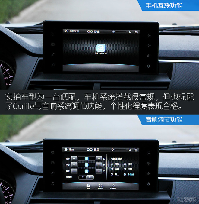 买个皮卡拉货怎么样,长城风骏7皮卡体验