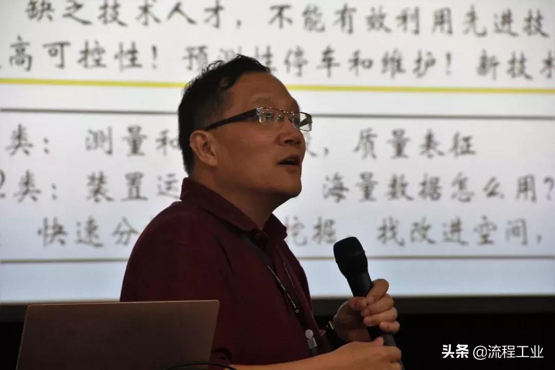安全到底该怎么管,如何提高安全意识和安全操作