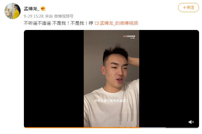 cba球员被球迷打,cba球星被路人打爆